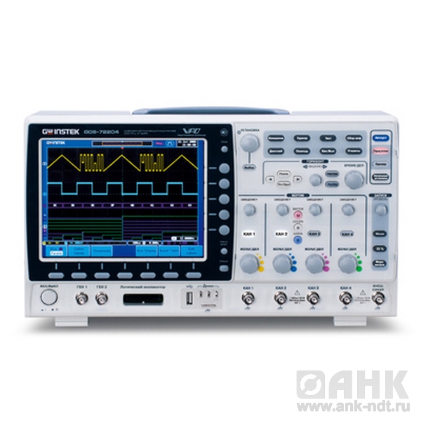 Осциллограф GW Instek GDS-72104