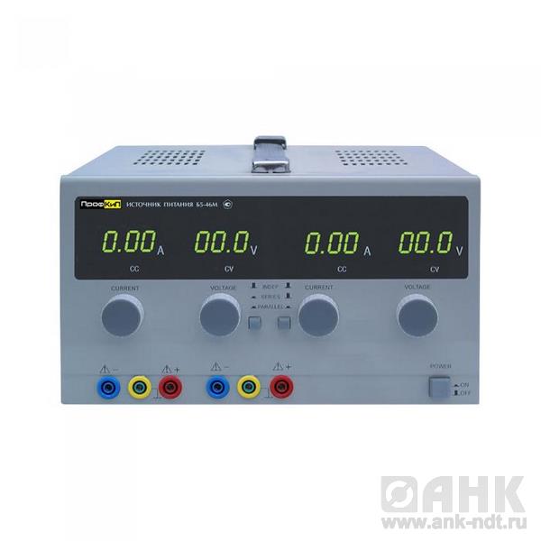 ПрофКиП Б5-46М источник питания аналоговый