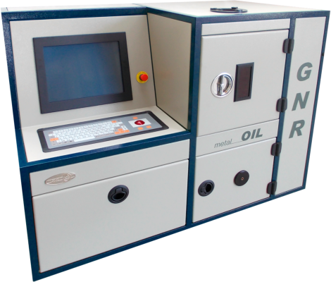 Атомно-эмиссионный спектрометр RotrOil