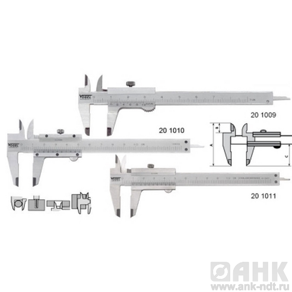 Штангенциркули Vogel маленькие