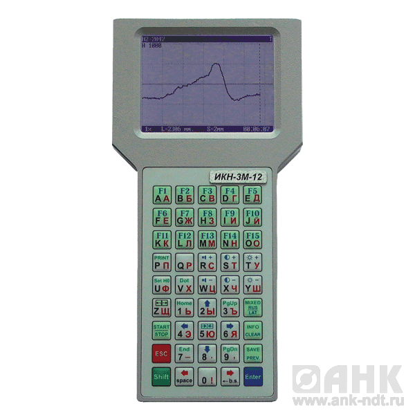 Измеритель концентрации напряжений ИКН-7М-16