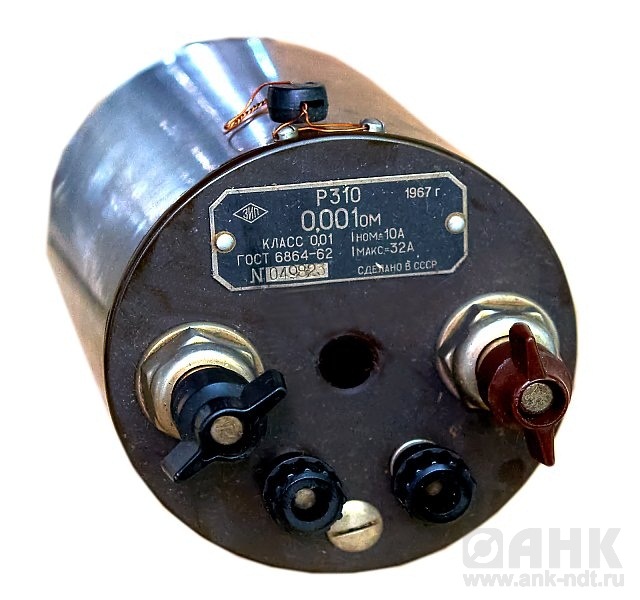 Р310 - измерительная катушка электрического сопротивления (Р 310)