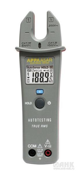 MTX 3283 — цифровой мультиметр