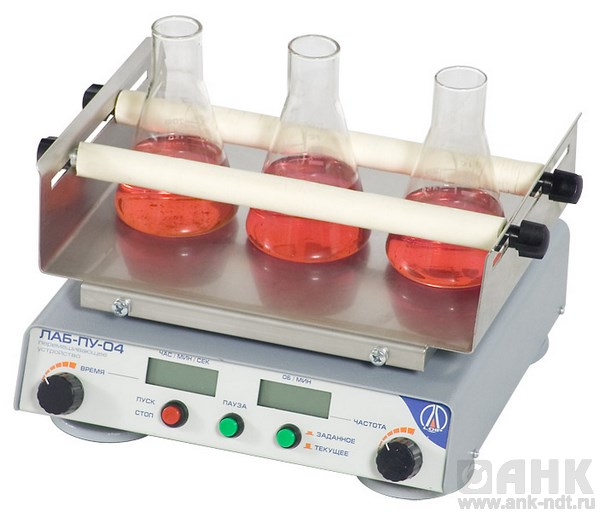 Лабораторный шейкер LOIP LS-220 (20-990 об/мин)