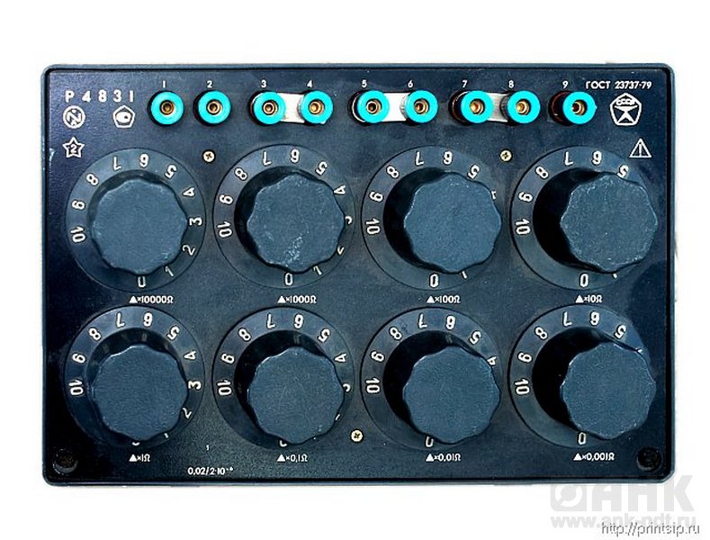 Магазин сопротивления Р4831