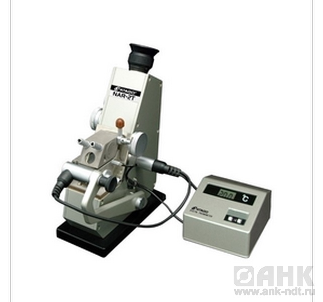 Рефрактометр Аббе NAR-2T (0…95%)