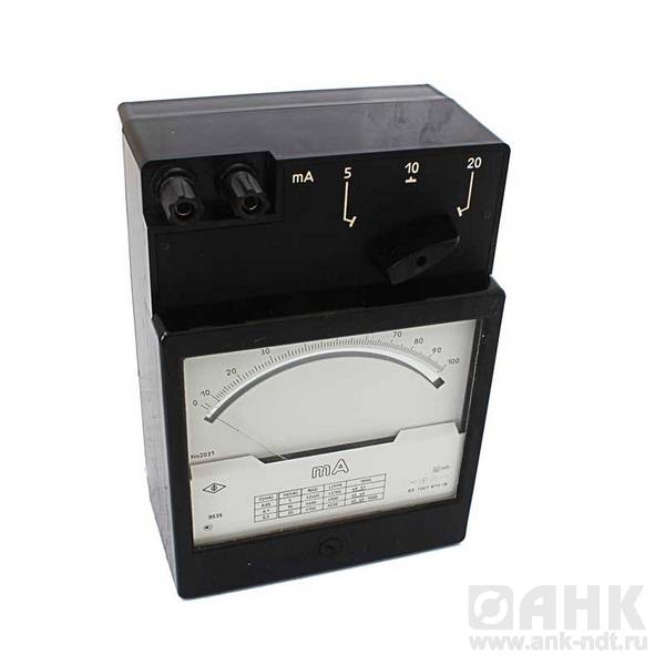 Э538 - амперметр