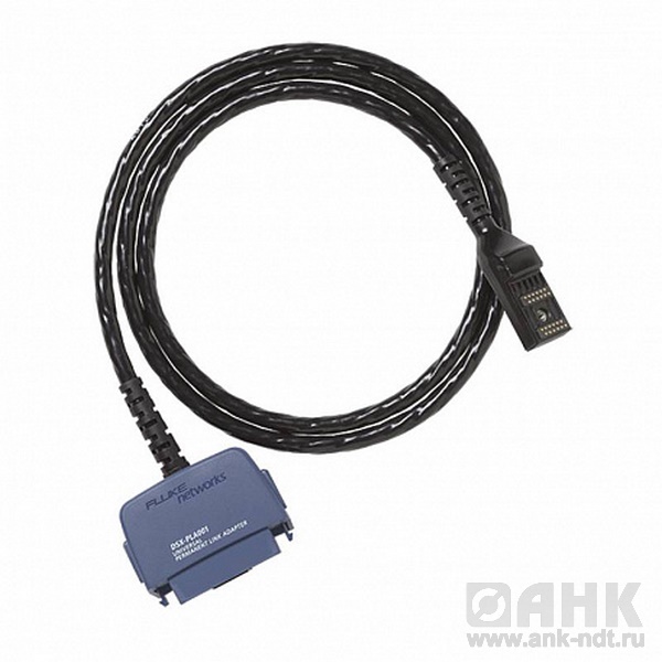 Адаптер Fluke Networks DSX-PLA001