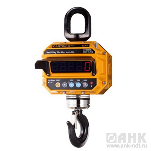 Весы крановые CAS Caston III 5 TDH