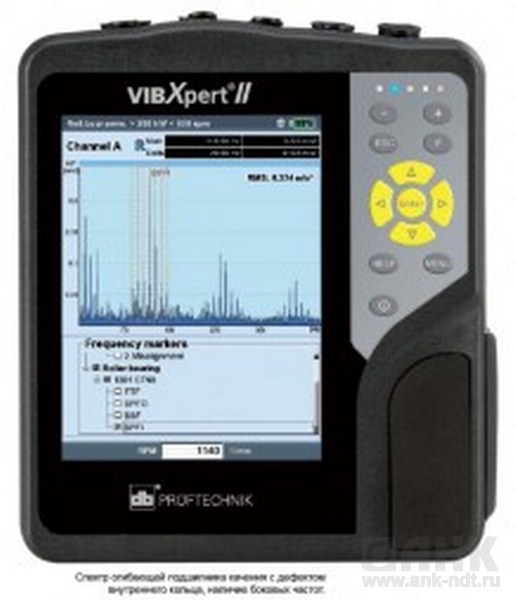 Портативный 2-х канальный сборщик данных виброанализатор Pruftechnik VIBXPERT II