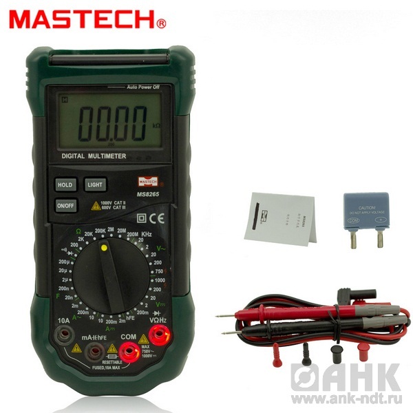 MS8265 — цифровой мультиметр