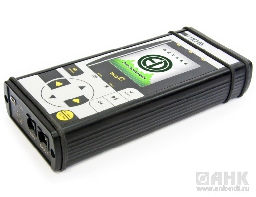 Виброметр ЭКОФИЗИКА-110В