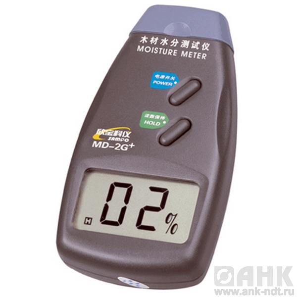 Измеритель влажности древесины MD-2G