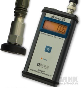 Виброметр ОПАЛ