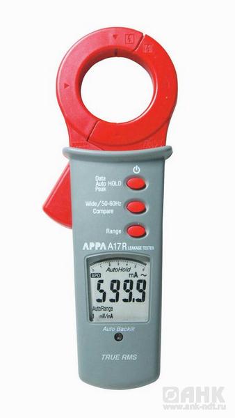 Клещи электроизмерительные APPA A17R