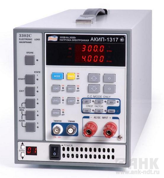 АКИП-1317 Электронная нагрузка