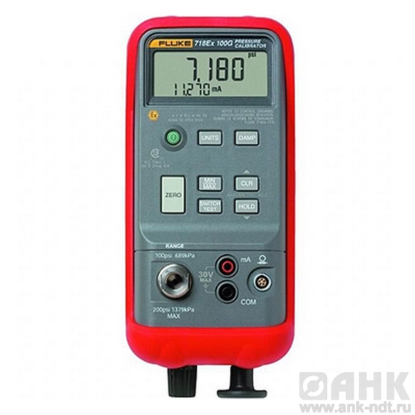 Калибратор давления Fluke 718Ex 300G взрывобезопасный