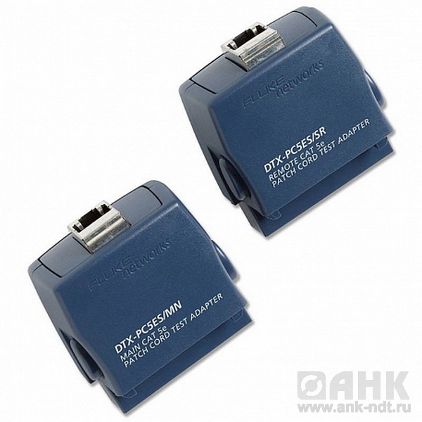 Набор адаптеров Fluke Networks DTX-PC6S