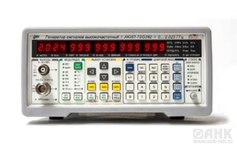 АКИП-7SG384-Генератор СВЧ