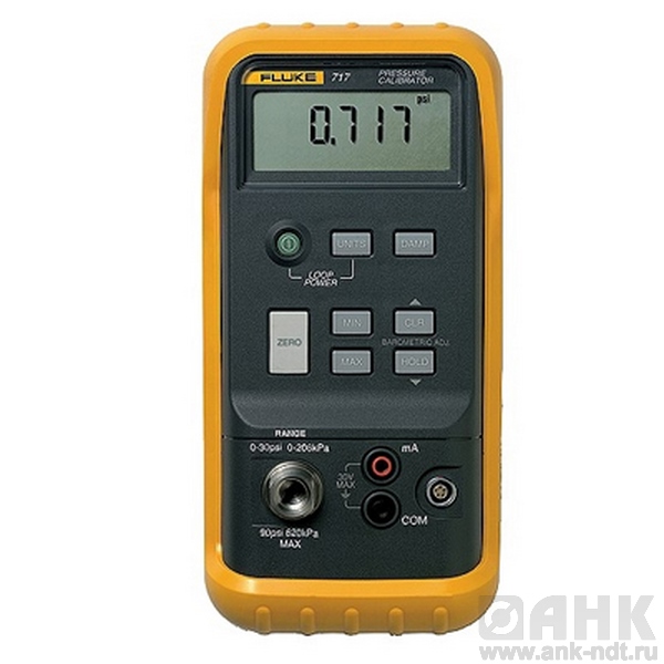 Калибратор давления Fluke 717 5000G