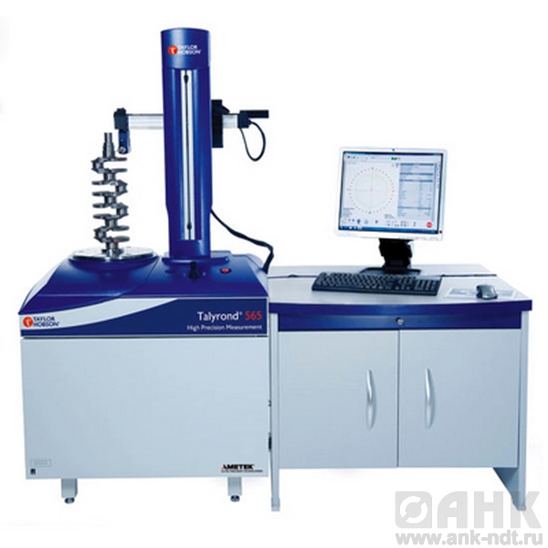 Кругломер Talyrond 500