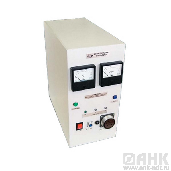 БЛОК ПИТАНИЯ БПЛ2-36/50