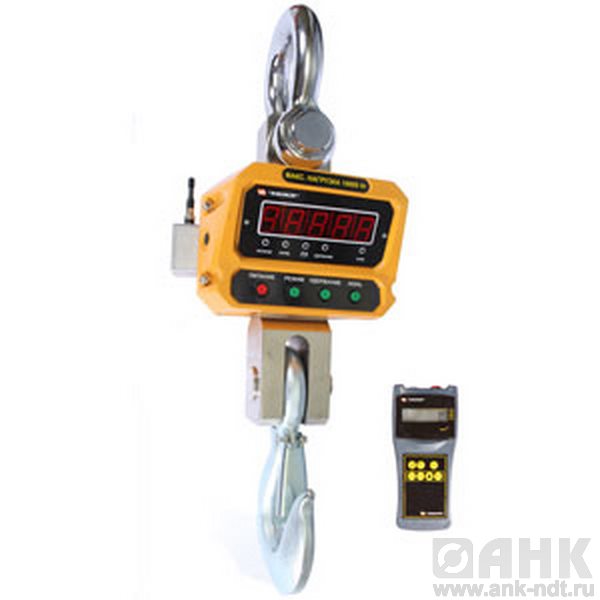 Электронные крановые весы КВВ-15000Р