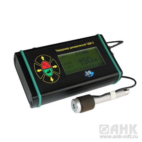 Твердомер для металлов ТДМ-3