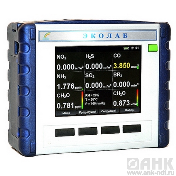 Портативный газоанализатор ЭКОЛАБ