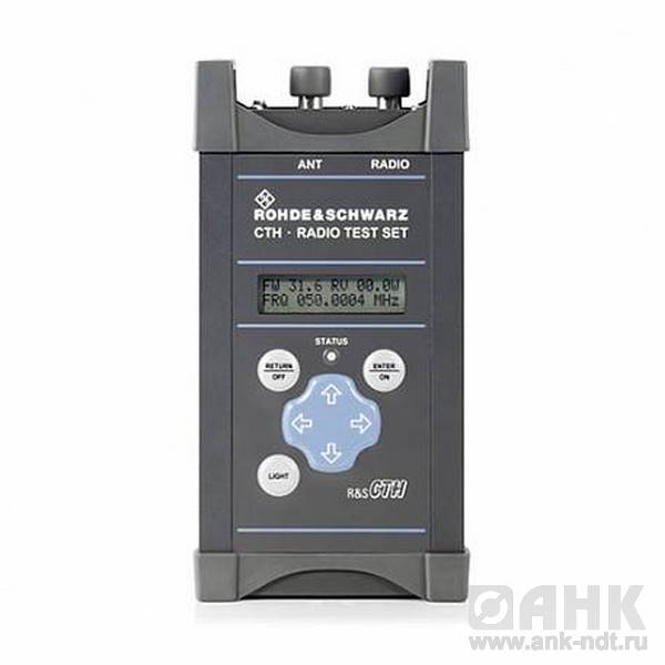 Портативный радиотестер Rohde & Schwarz CTH100A