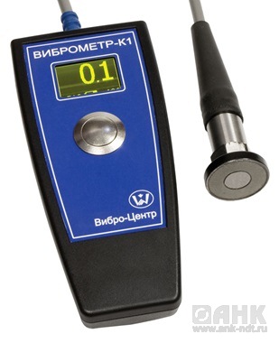 Виброметр К1