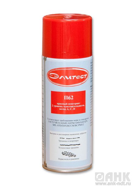 Пенетрант Элитест П62 высокотемпературный