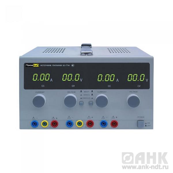 ПрофКиП Б5-77М источник питания аналоговый