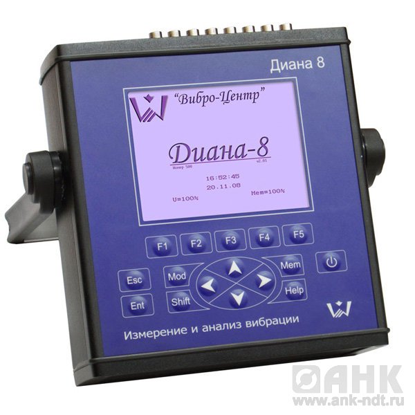 Виброанализатор Диана-8