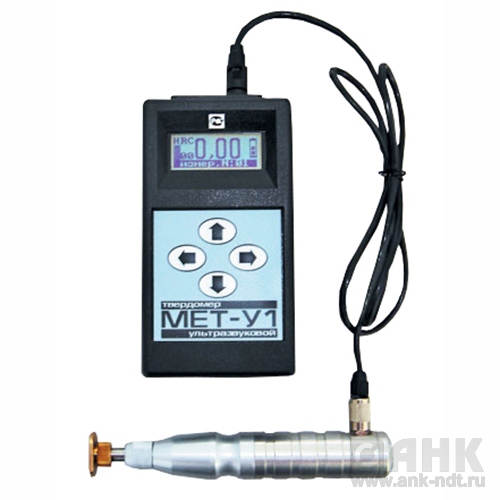 Ультразвуковой твердомер МЕТ-У1