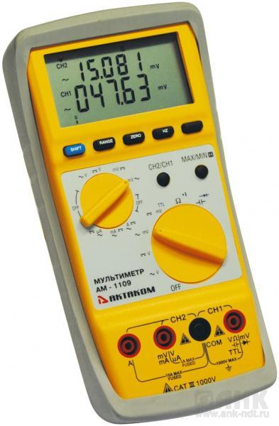 АМ-1109 Мультиметр двухканальный
