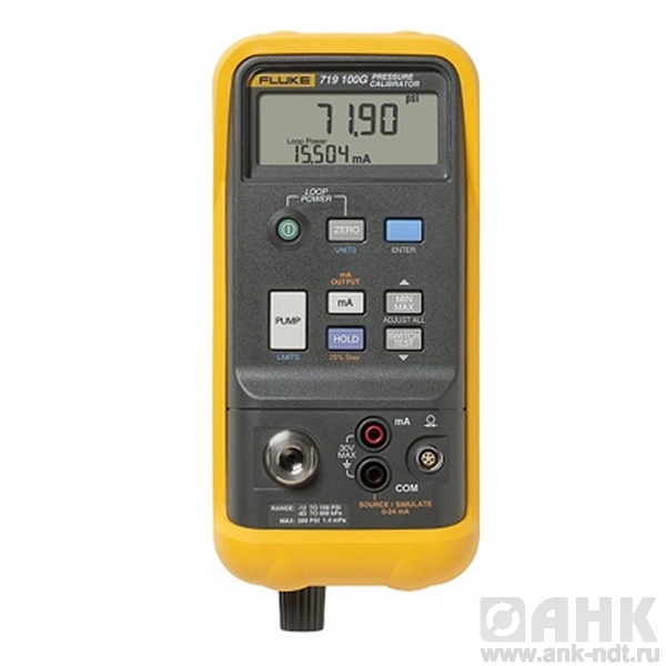 Калибратор давления Fluke 719 100G