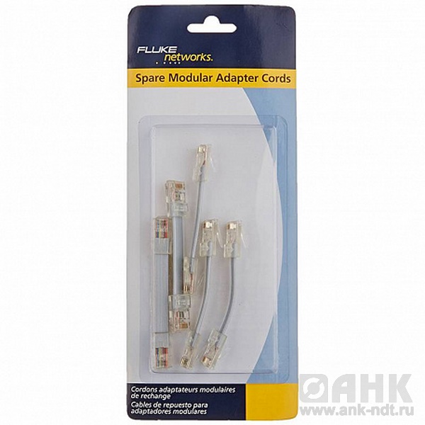 Fluke Networks 10300000, запасные 8-проводные шнуры для модульного адаптера