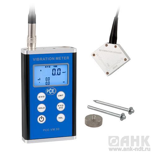 Виброанализатор PCE-VM 3D