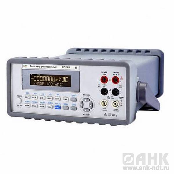 Вольтметр АКИП В7-78/1