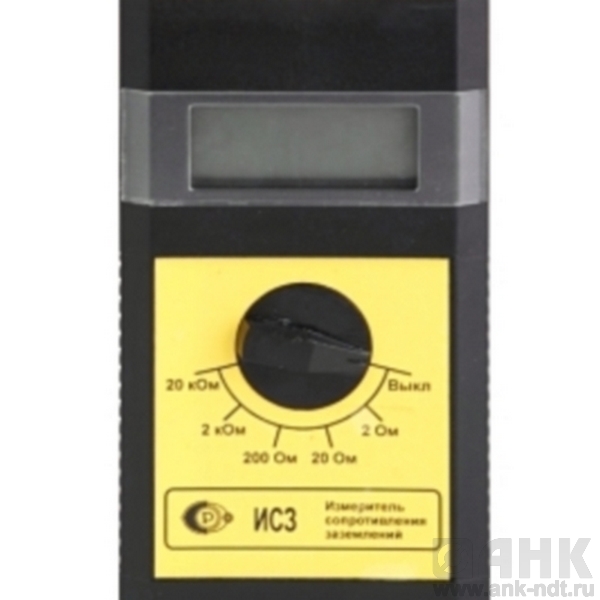 ИСЗ - измеритель сопротивления заземления