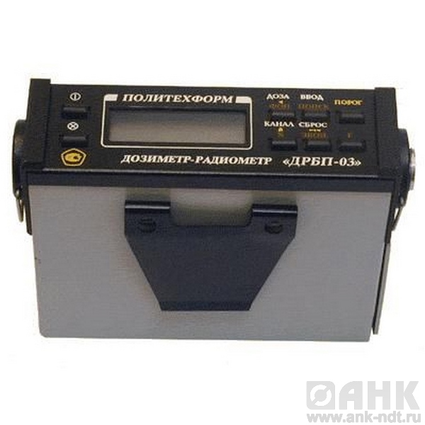Дозиметр-радиометр ДРБП-03