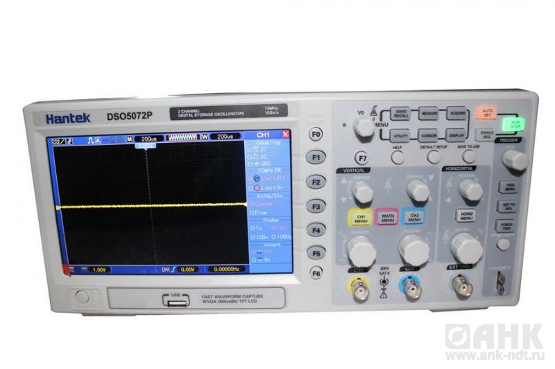 DSO-5072P - цифровой осциллограф