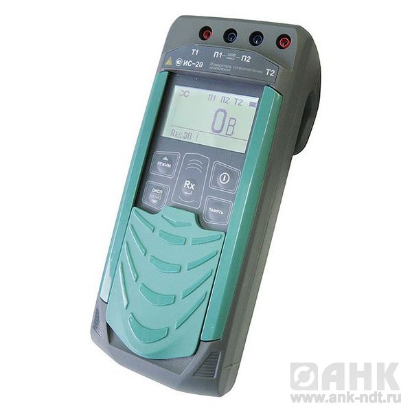 Измеритель сопротивления заземления ИС-20