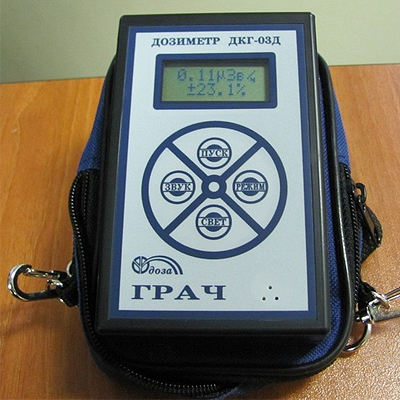Поверка дозиметра ДКГ-03Д Грач