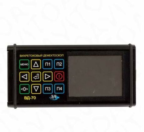 Поверка дефектоскопа вихретокового ВД-70