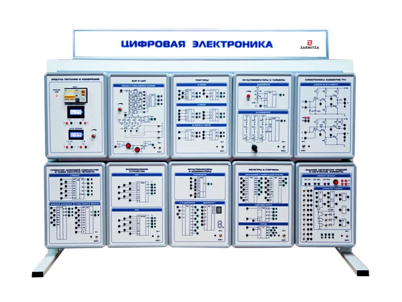 Комплект Зарница цифровая электроника ЦЭ-СР-1