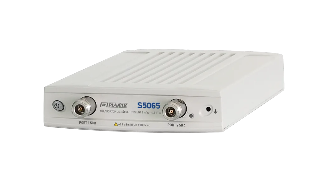 Анализатор Planar S5065