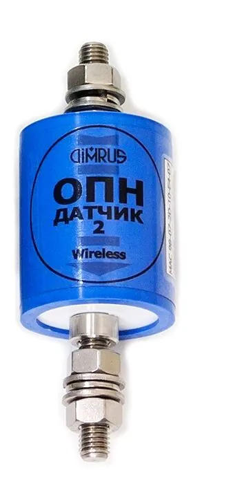 Датчик Димрус ОПН-2