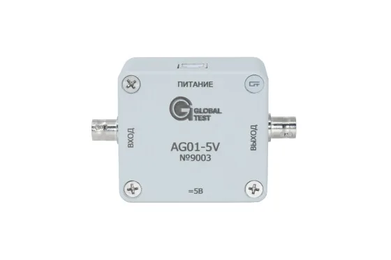 Согласующее устройство ГлобалТест AG01-5V